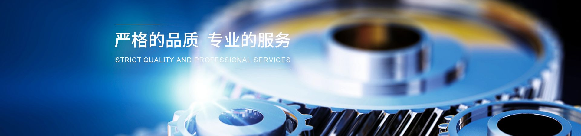 模具專家說