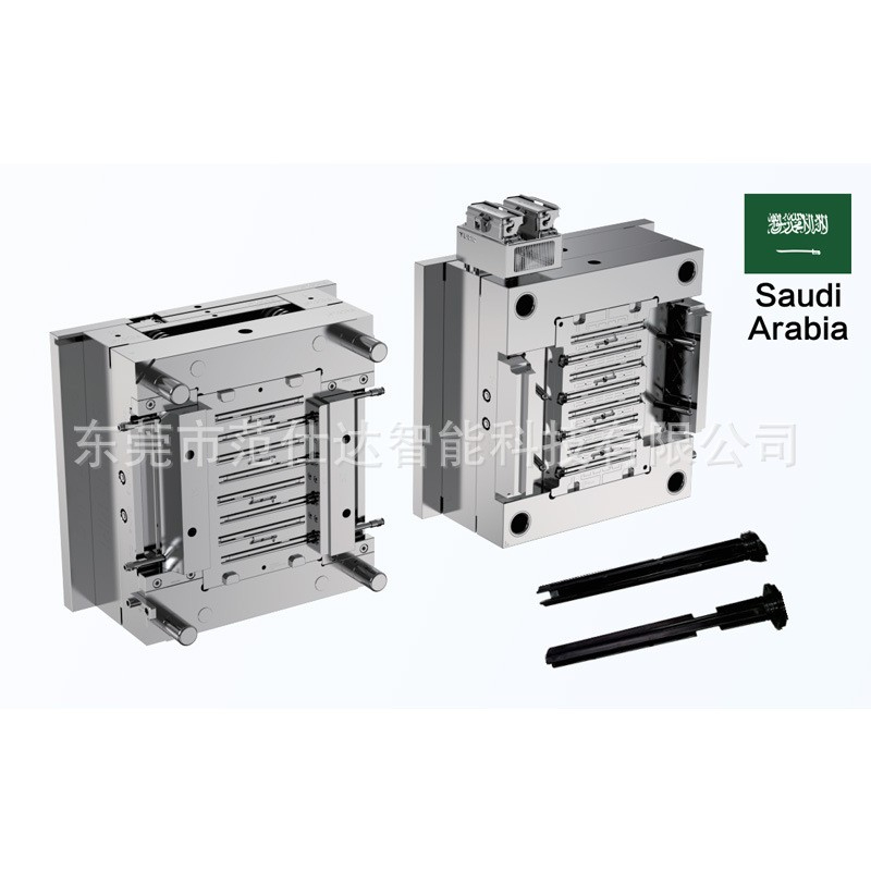 帶金屬嵌件的注塑模具，范仕達(dá)注塑模具廠家為您量身定制