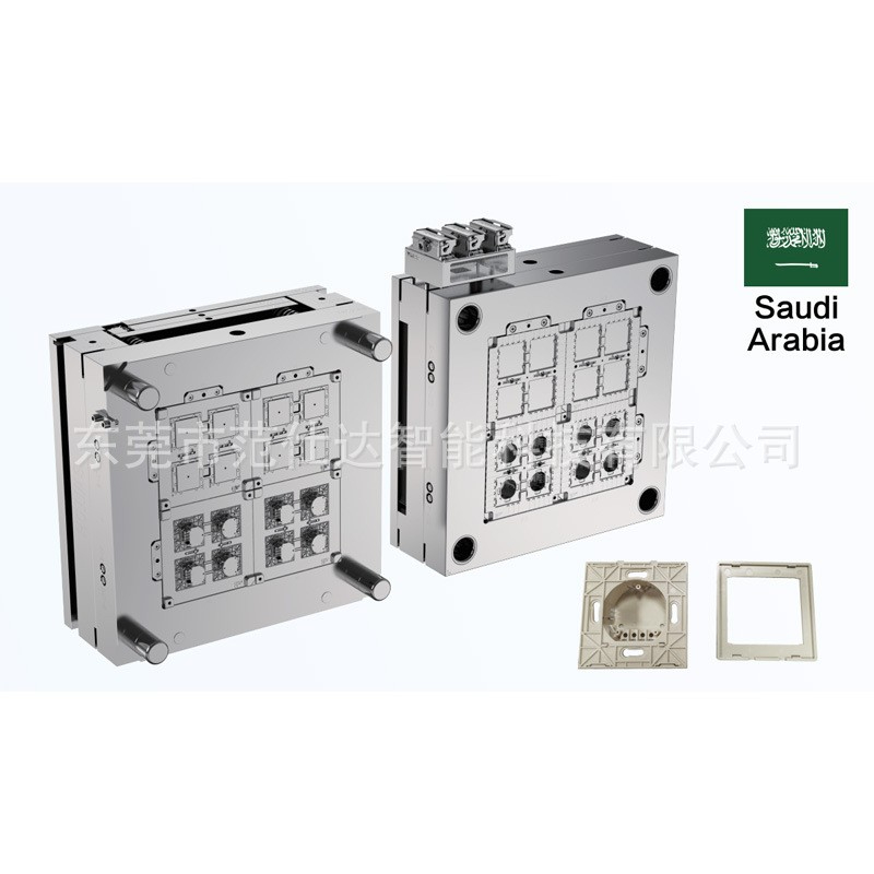 專業(yè)開模，PP聚丙烯注塑模具定制專家